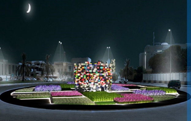 Ministry of Foreign Affairs Roundabouts Landscape Design